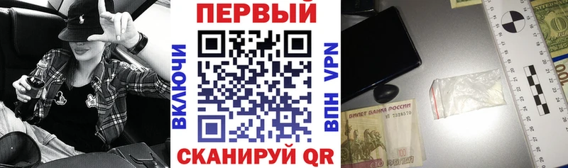 АМФ Premium  kraken сайт  сайты даркнета формула  Чердынь 