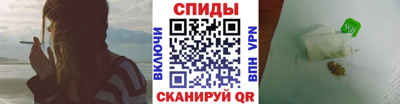 купить  цена  Чердынь  Бутират вода 