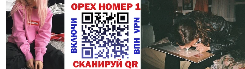 COCAIN 99%  Чердынь 