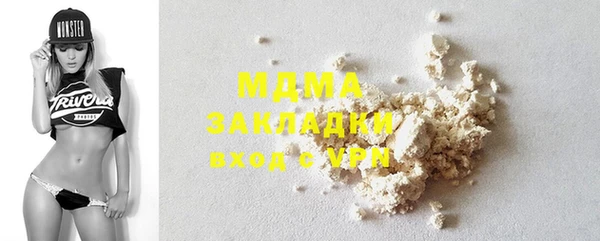 мефедрон мука Алексеевка