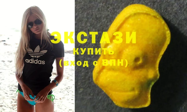 мефедрон мука Алексеевка