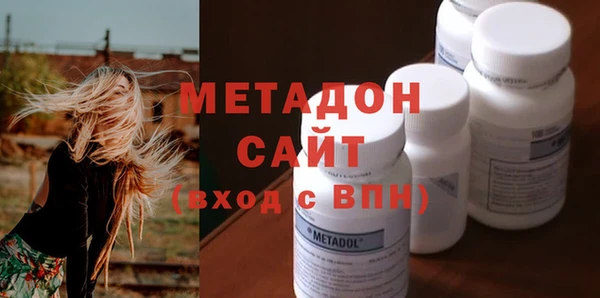 не бодяженный Алексин