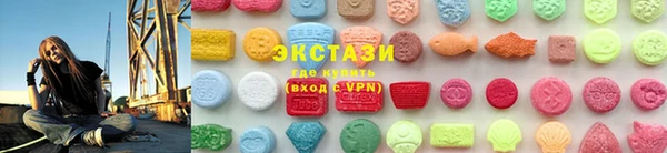 не бодяженный Алексин