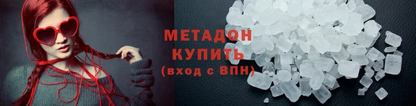 jwh Алзамай
