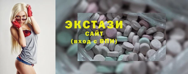 прущие крисы Абинск