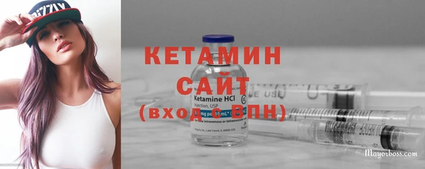 прущие крисы Абинск