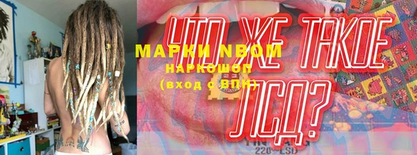 не бодяженный Алексин