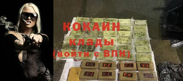 jwh Алзамай