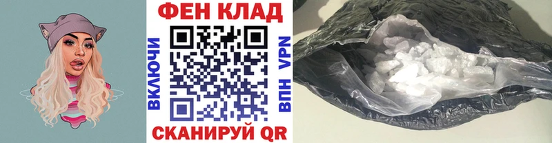 цены наркотик  Чердынь  Первитин кристалл 