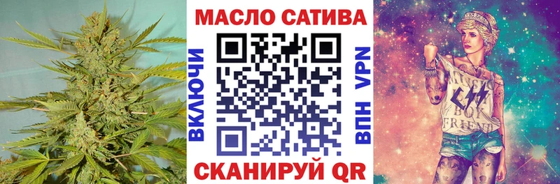 OMG ссылка  Чердынь  Дистиллят ТГК концентрат 