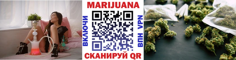 Бошки Шишки Bruce Banner  Чердынь 